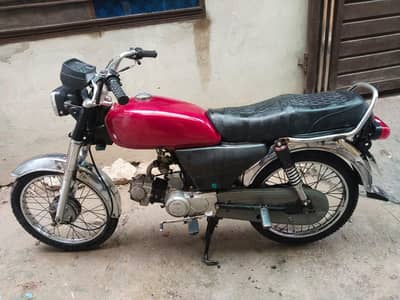 high speed 17 model pindi nmber
