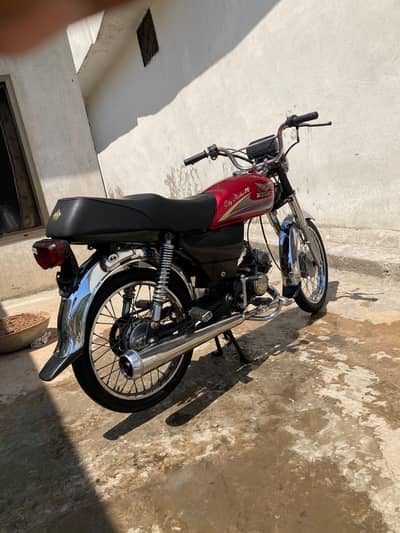 Zxmco 70