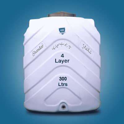 Water Tanki Tank 300L  White color 03042474901