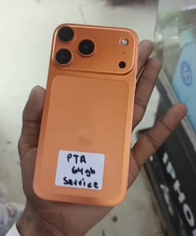 Apple iPhone XR