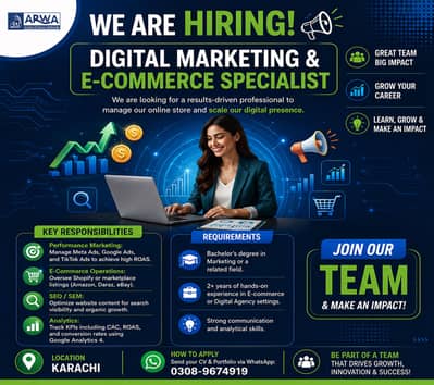 Digital Marketing & E-Commerce