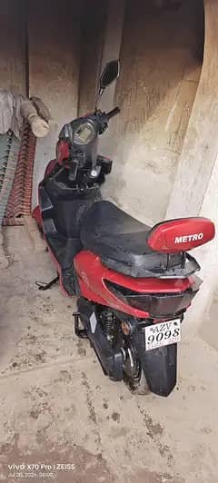 Metro Thrill Model 0