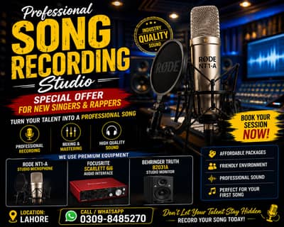 Professional Song Recording Studio lahore