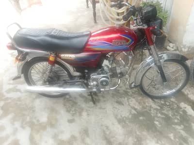Hi speed 70 best bik03113812380