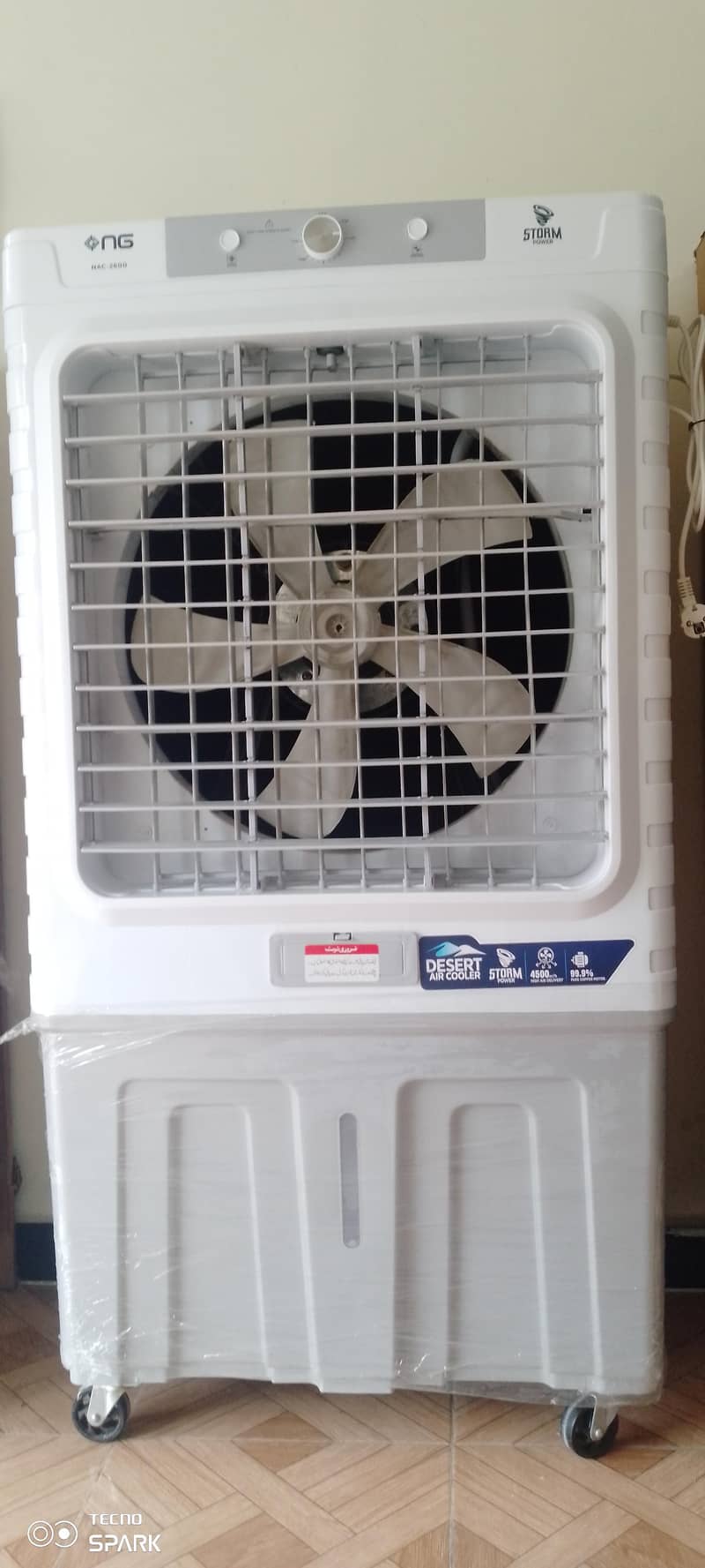 MoDel : NAC-2600 0