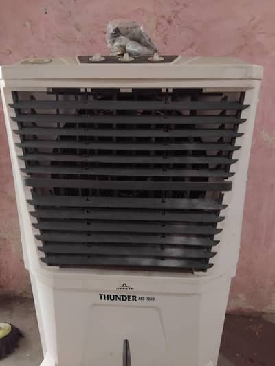Aveeva air cooling for sale
