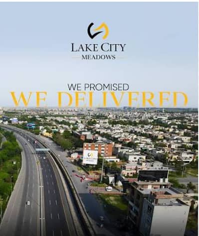8 MARLA COMMERCIAL PLOT ON 150FT MB IN LAKE CITY MEADOWS | EASY INSTALMENTS