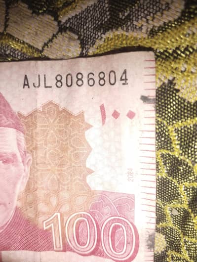 804 note sale
