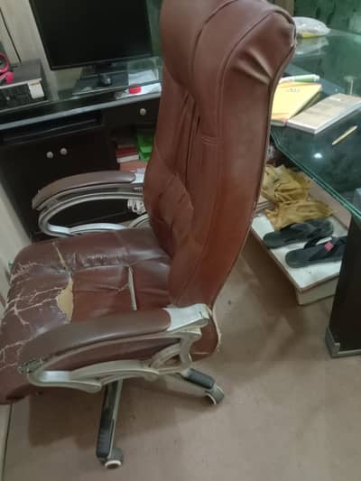 office chair