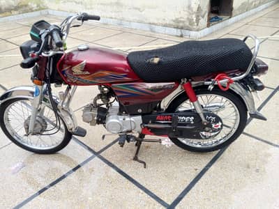 Honda CD