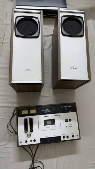 AKAI Music Player and Recorder Set