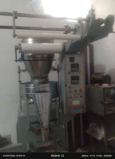 surf packing machine