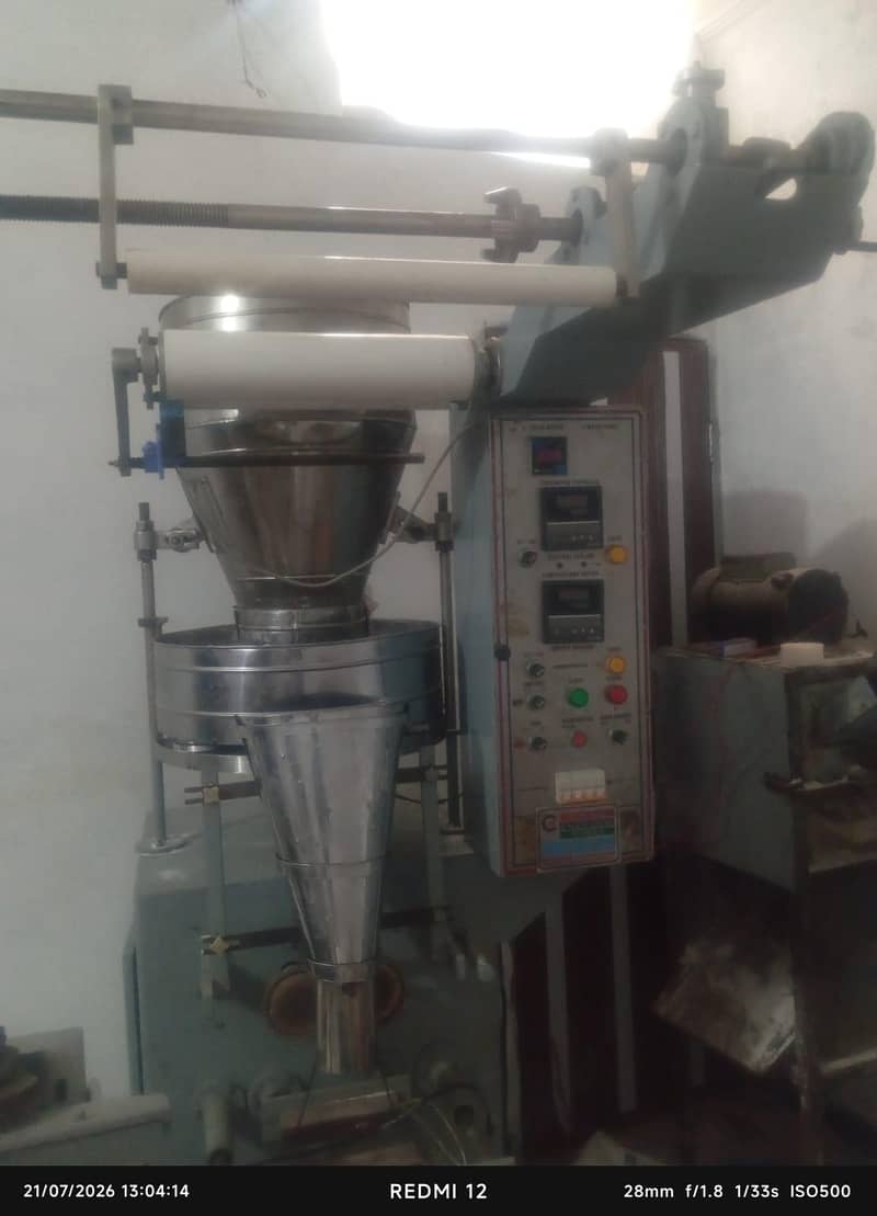 surf packing machine 0