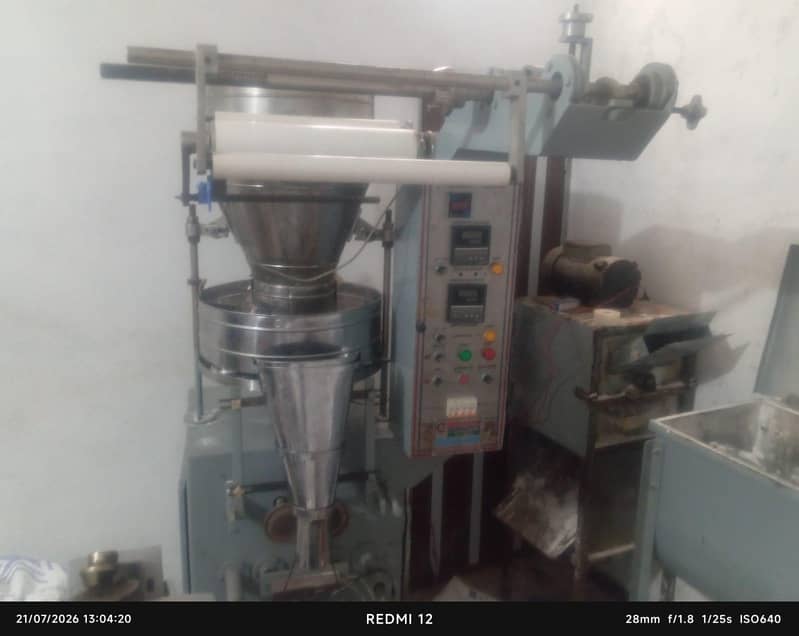 surf packing machine 1