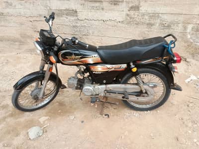 Union Star 2025 Model 03471037703