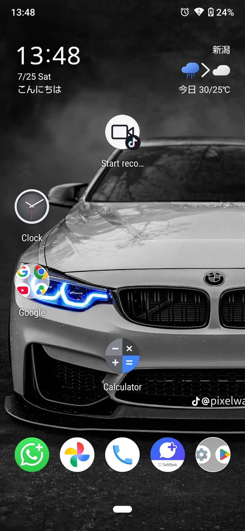 Sharp Aquos R3 3