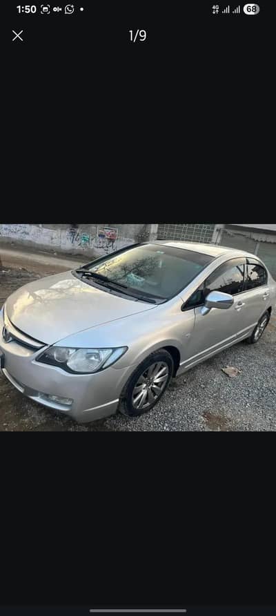 Honda Civic 2007