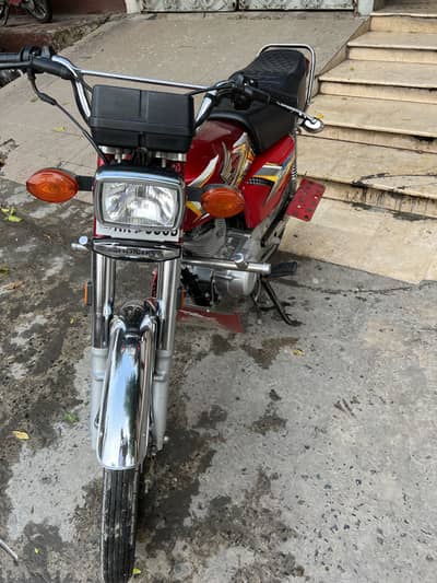 Honda 125 2025) 03216688922