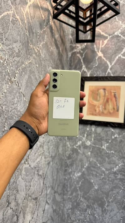 Samsung Galaxy S21 FE 5G | 128GB | Excellent Condition