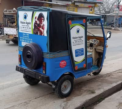 Rickshaw 3 seater 2019 model