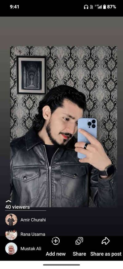 Ahmad Amir