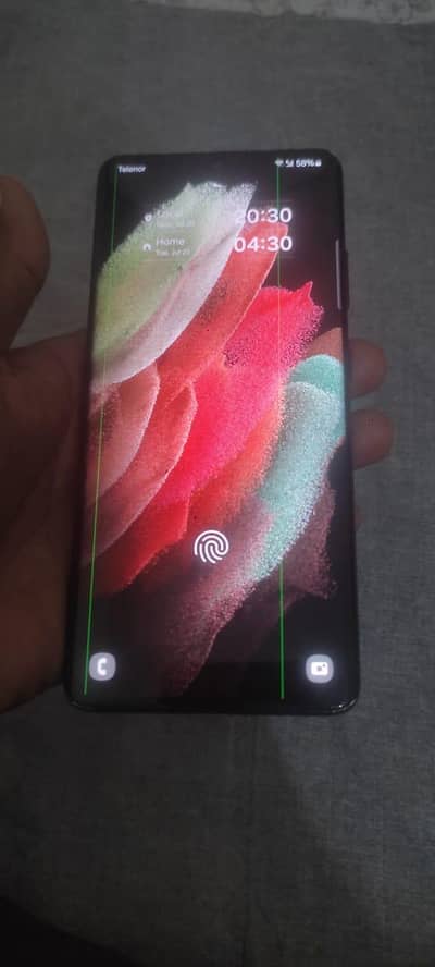 Samsung Mobile S21 Ultra 12 / 256