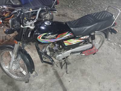 bike for sale urgent need money