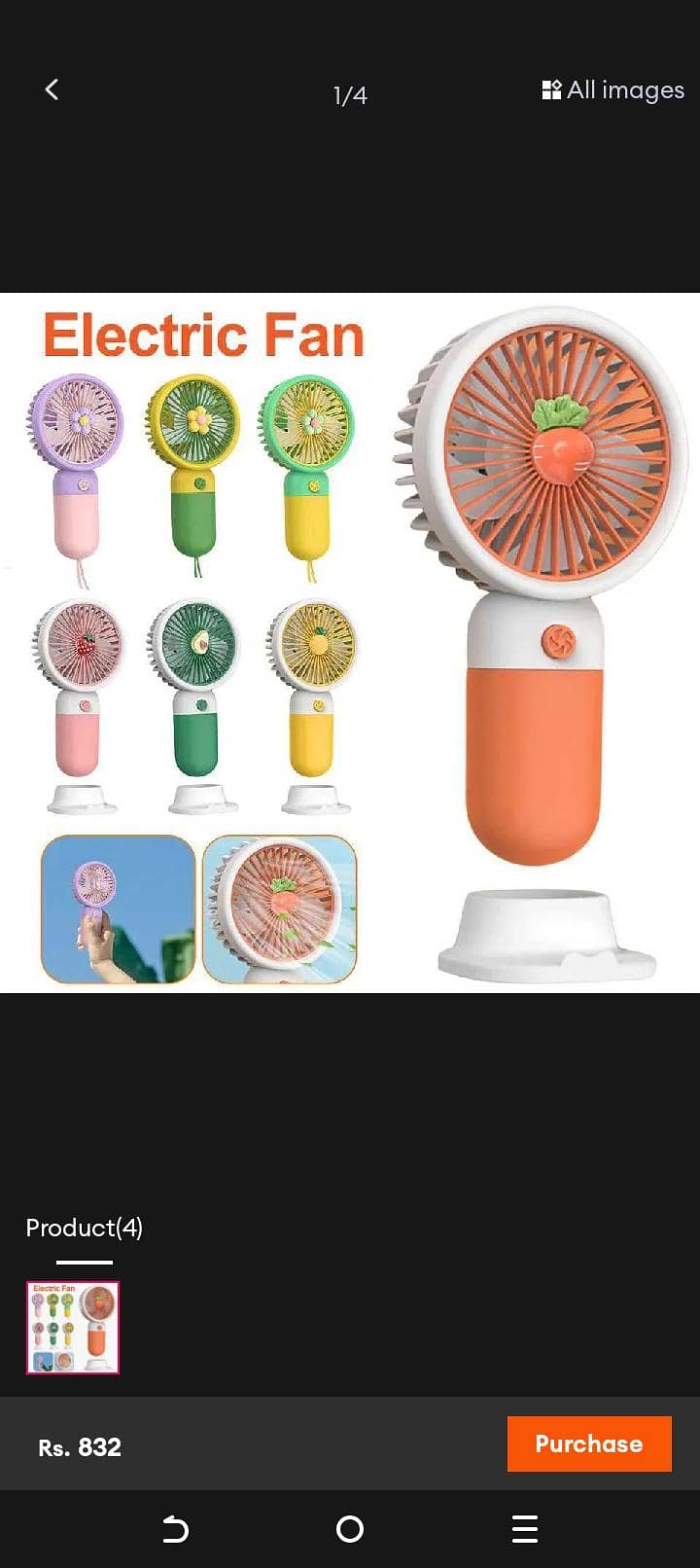 Portable mini USB fan 3