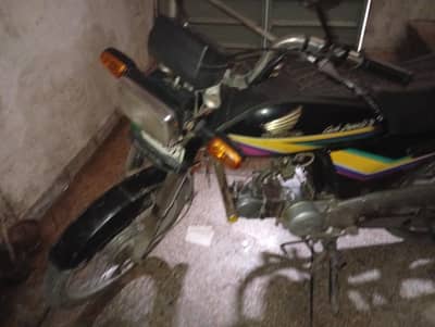 zabdast honda cd 70 paper complete hy bio matic hy chalan clear hy
