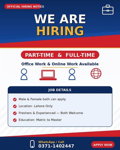 OFFICE WORK AND PART TIME WORK AVAILABLE FOR MALES AND FEMALES