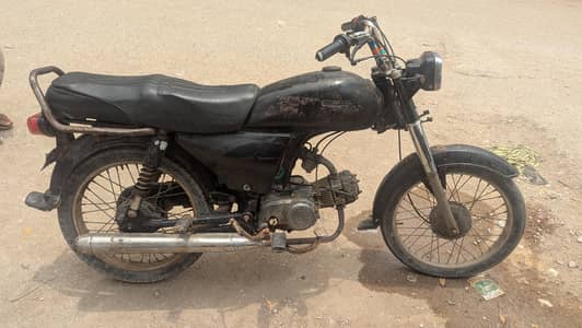 super power bike hai 2014 hai bs silencer change hoga to bike sun ho j