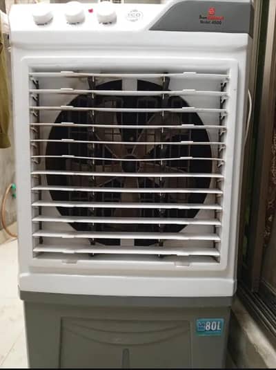 Air Cooler (National)