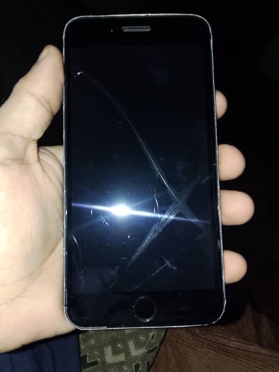 Apple iPhone 7 Plus 128 exchange possible