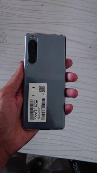Sony Xperia 5 mark 4