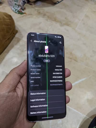 Samsung Mobile S20
