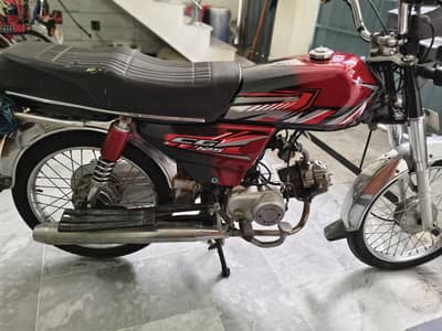 Motorcycle For Sale