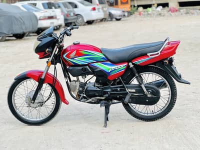 0311/54/90/634 HONDA PRIDOR 2020 MODEL