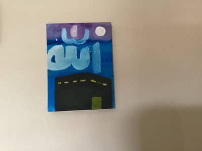 Kabah drawing on canvas!