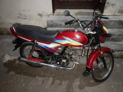 Honda CD 70 Dream 2018 model