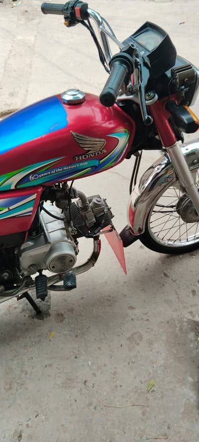 honda 70 2024 number lga hai douecmt clear
