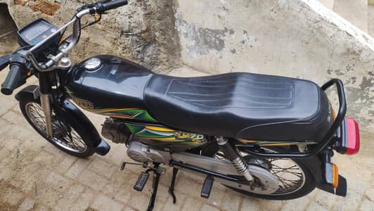 used bike