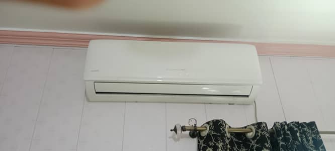 Chang ruba DC inverter 1.5 ton