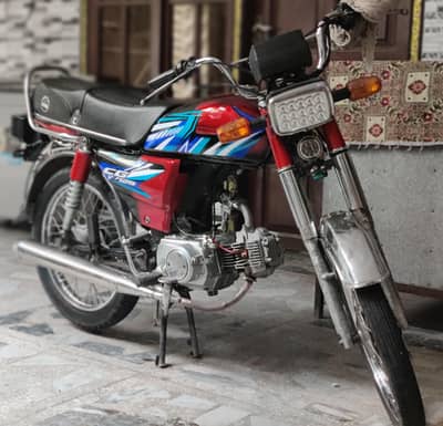 United 70cc Bike for sale