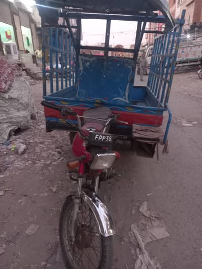 riksha all ok injan bi ok . Pason ki zarorat h.