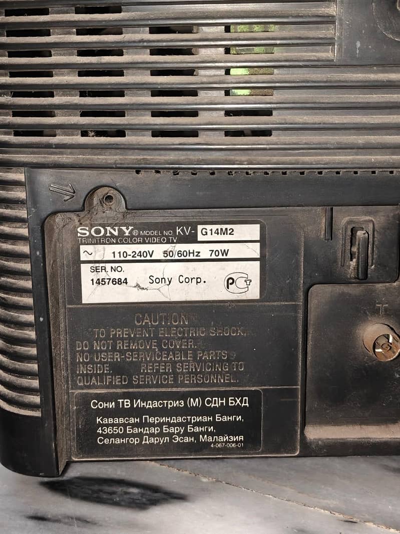 sony trinitron 4