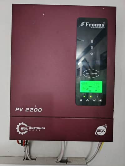 FRONUS PV 2200 1.6 KW