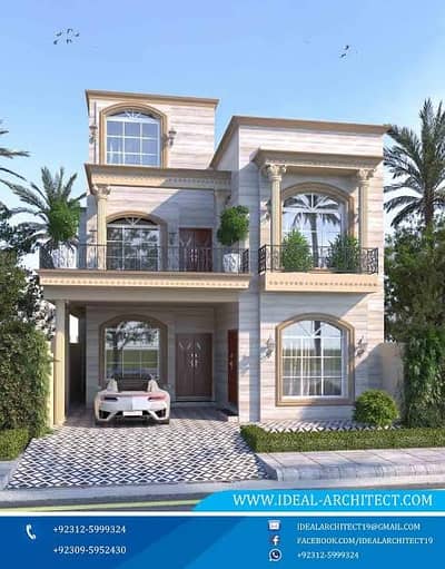 5 marla house in khayaban e Ali brand new for sale