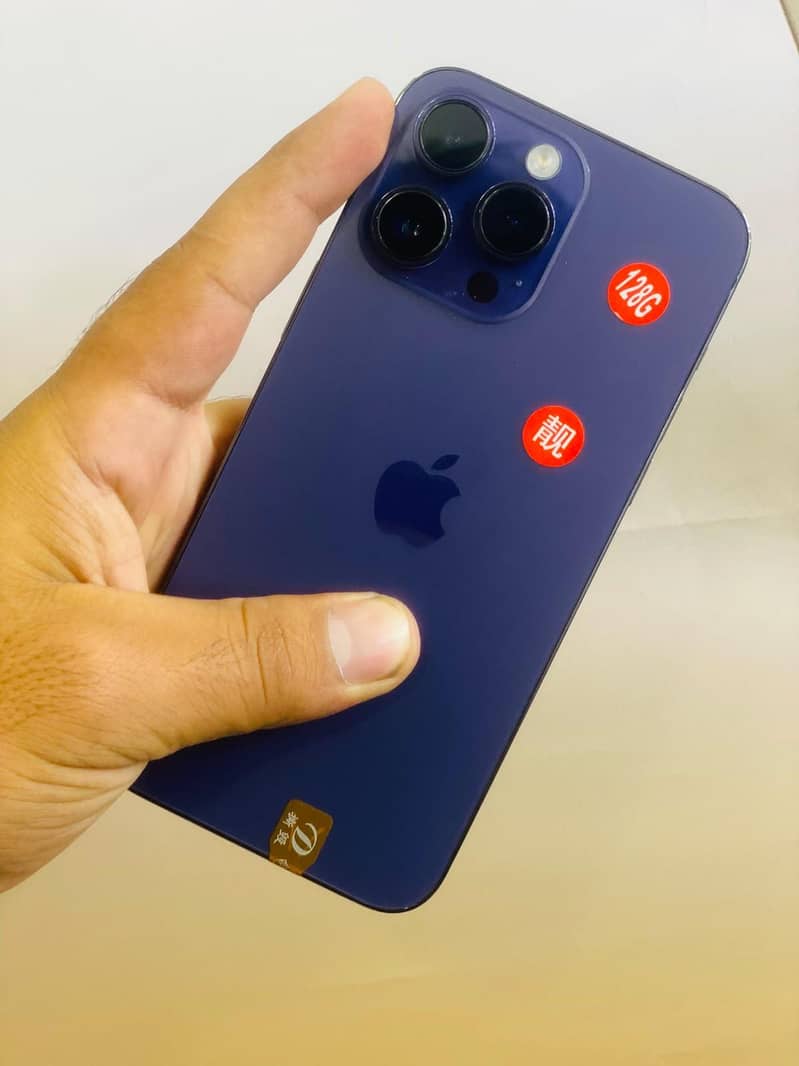 Apple iPhone 14 Pro Max 1