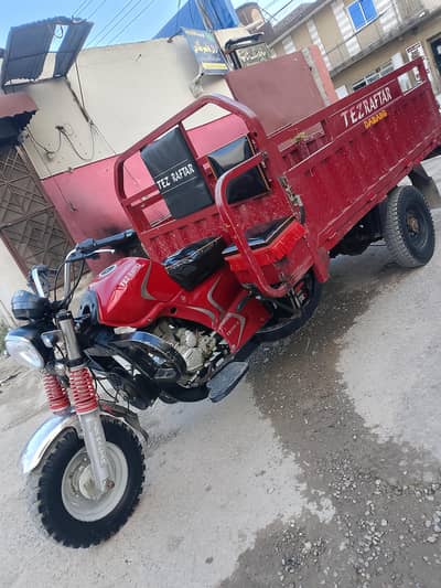 Taiz Raftar 2023 model sale / exchange