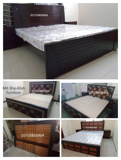 Double bed